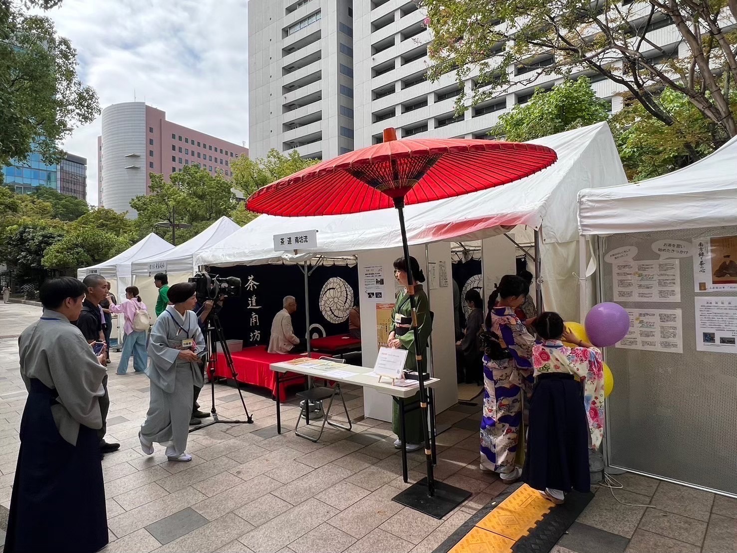 イベントの様子