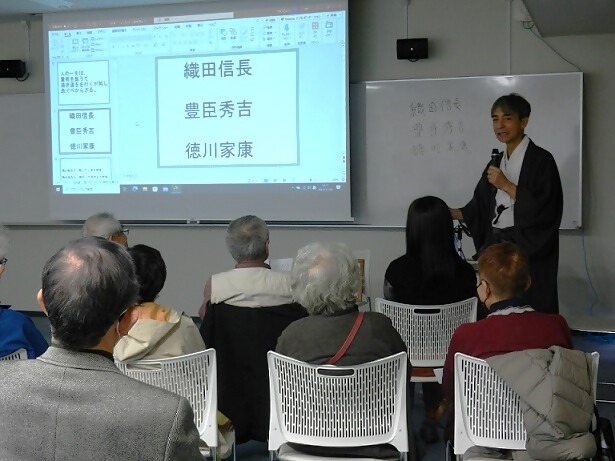 イベントの様子