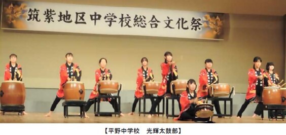 イベントの様子