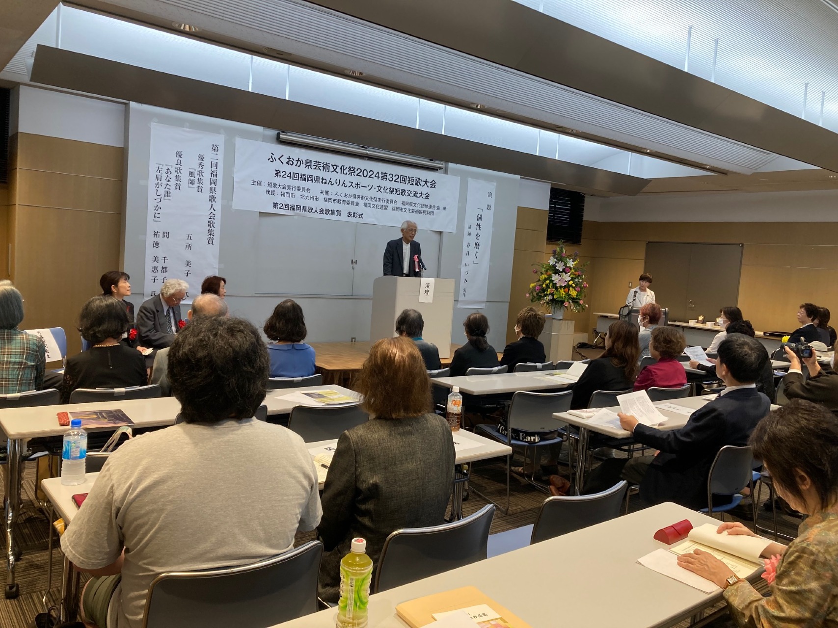 イベントの様子